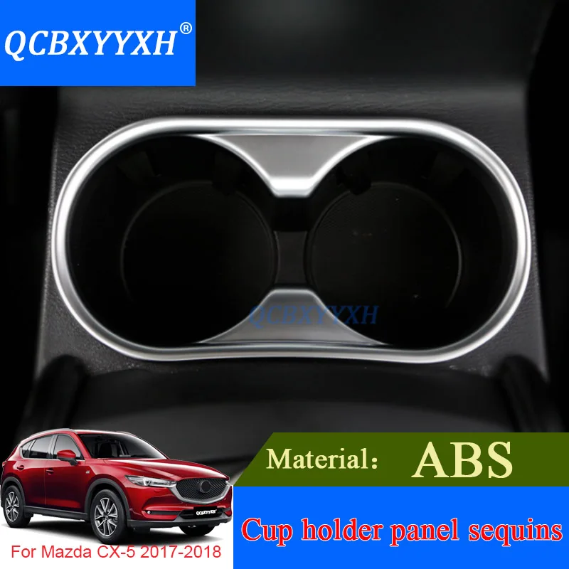 Стайлинг автомобиля QCBXYYXH держатель стакана панель с блестками для Mazda CX 5 2017 2018