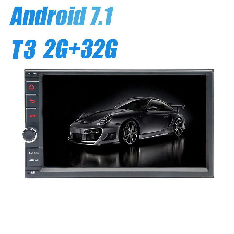 1024*600 Android 7 1 dvd плеер Автомобильный Универсальный GPS навигатор для Nissan X Trail Qashqai Juke