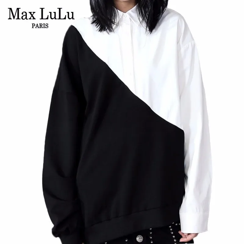 Max LuLu Осенний Европейский роскошный спортивный костюм женская уличная одежда в