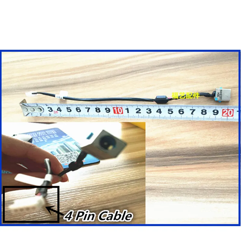 

New Laptop DC Power Jack Charging Cable Wire Cord For Acer Aspire 5750 5750G 5755 5755G 5742 5742G 5742Z 5741 5551 5552 5741Z