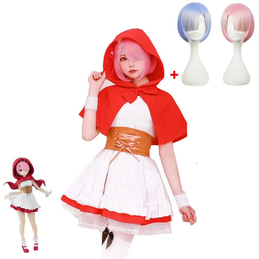 Костюм для косплея Re: жизнь в другом мире с нулевой ОЗУ/Рем костюмы Rem Ram одежда