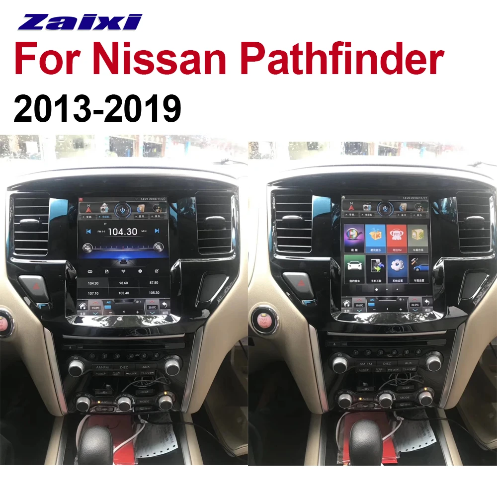 ZaiXi Android автомобильный мультимедийный плеер 2 Din wifi gps навигация Авторадио для Nissan Pathfinder 2013~ сенсорный экран Bluetooth