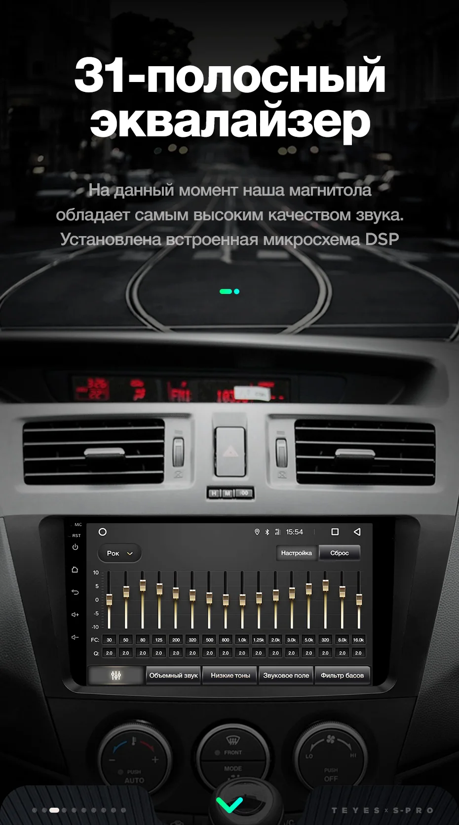 TEYES SPRO для Mazda 5 2010- автомобильный Радио Мультимедиа Видео плеер навигация gps Android 8,1 аксессуары седан без dvd 2 din