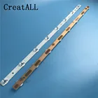 Светодиодная лента подсветки 527 мм 8 Лампа для проектора Панасоник 55 