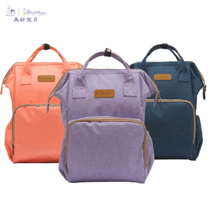 

Модернизированная модная сумка для мам большая емкость сумка для подгузников Детский рюкзак для путешествий сумка для ухода за ребенком