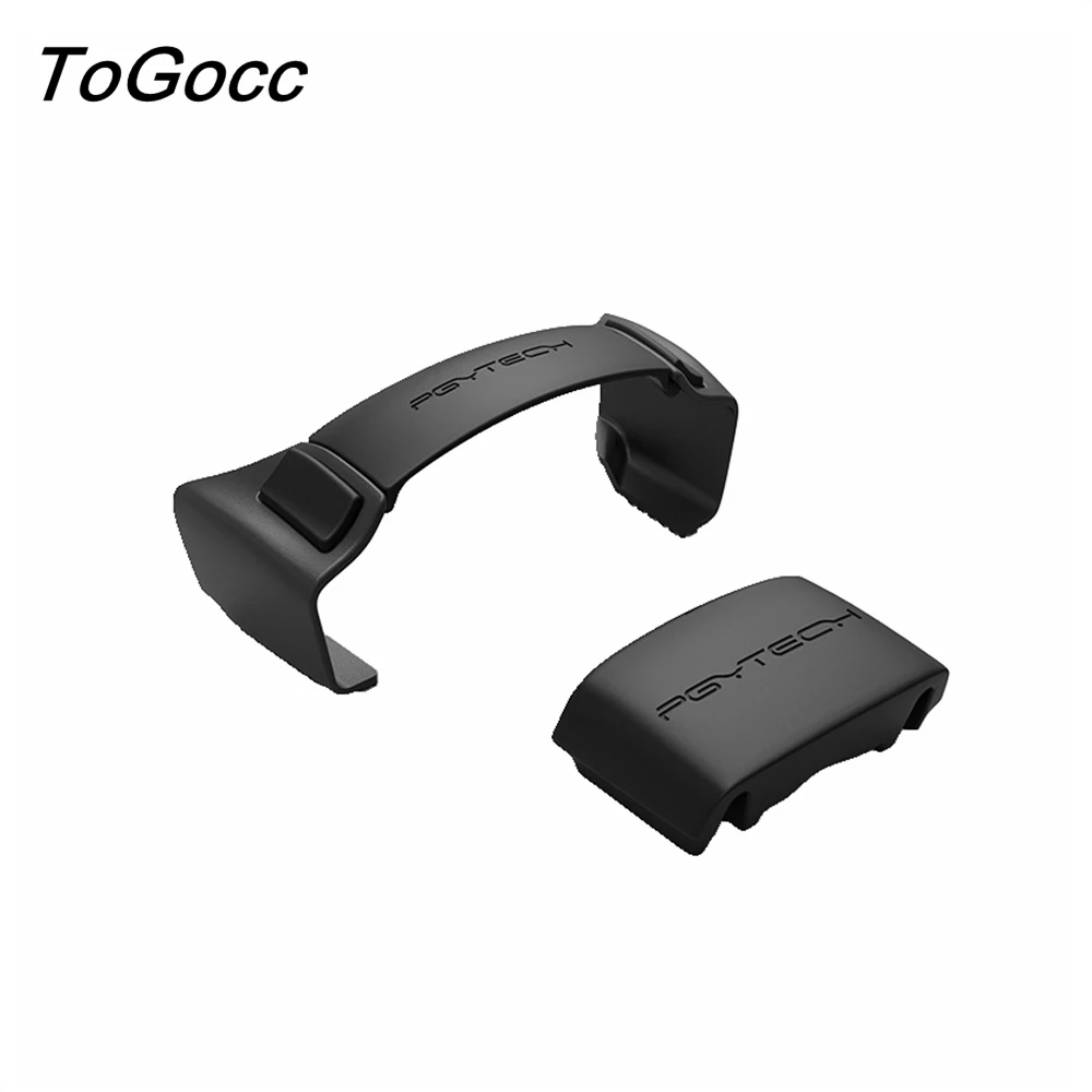 DJI Mavic 2 Pro Zoom пропеллер силиконовый зажим с мотором держатель фиксированный