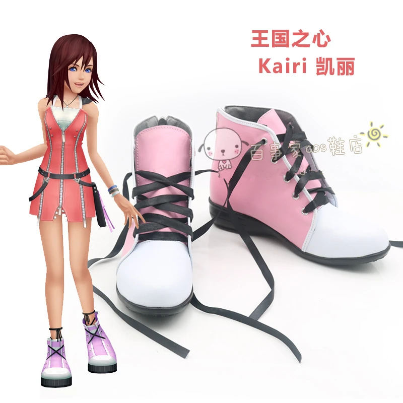 

Anime Kingdom Hearts 2 Kairi Pink Dress Cosplay Shoes Boots