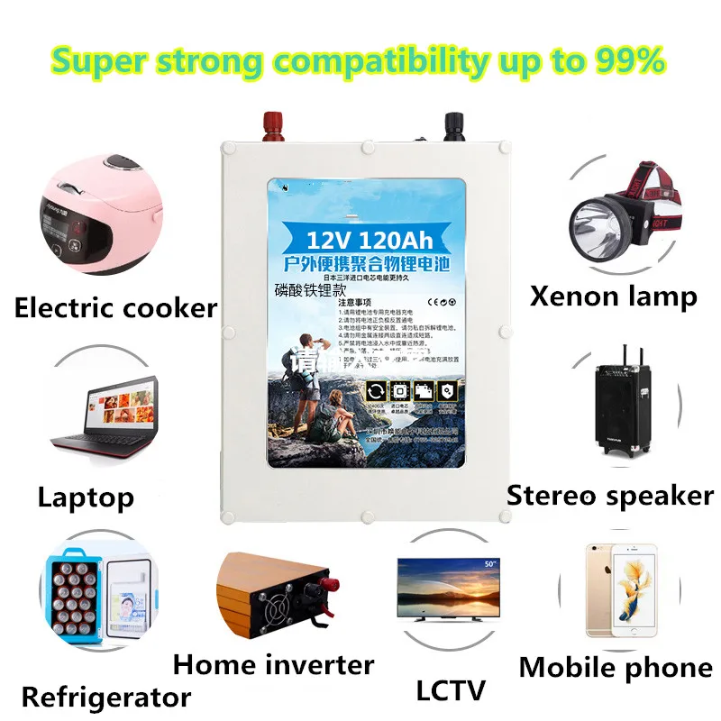 Аккумулятор LiFepo4 12V 120Ah 100Ah 150Ah с сумкой для автофургона Солнечной системы
