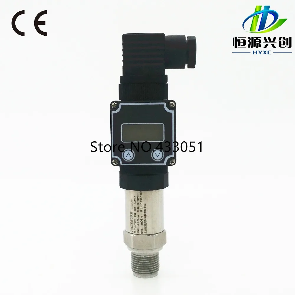 Pressure transmitter Display type pressure sensor Industrial specialized | Инструменты