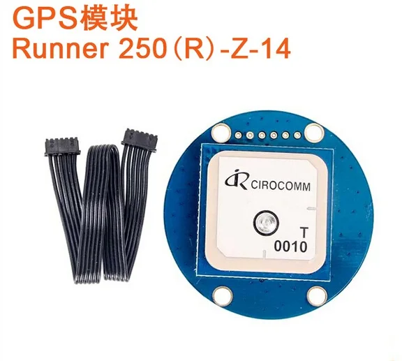 

Walkera Runner 250(R)-Z-14 GPS Board For 250 R/C Accessories Spare Parts