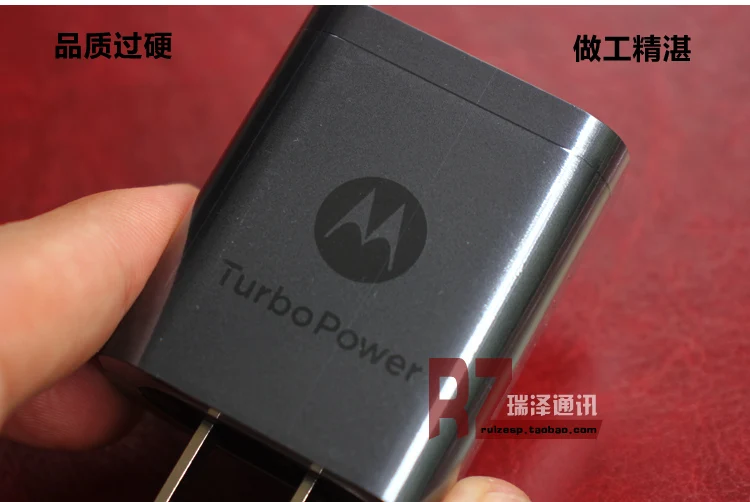 Оригинальное зарядное устройство QC 3,0 для быстрой зарядки MOTOP30 P50 Z2 Z3 play g7 plus с usb-кабелем Tpye-C для передачи данных