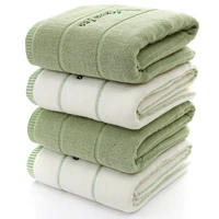 bath towels for adults lemon green tea floral striped family serviette de bain toalhas absorbent camping bathroom towel children