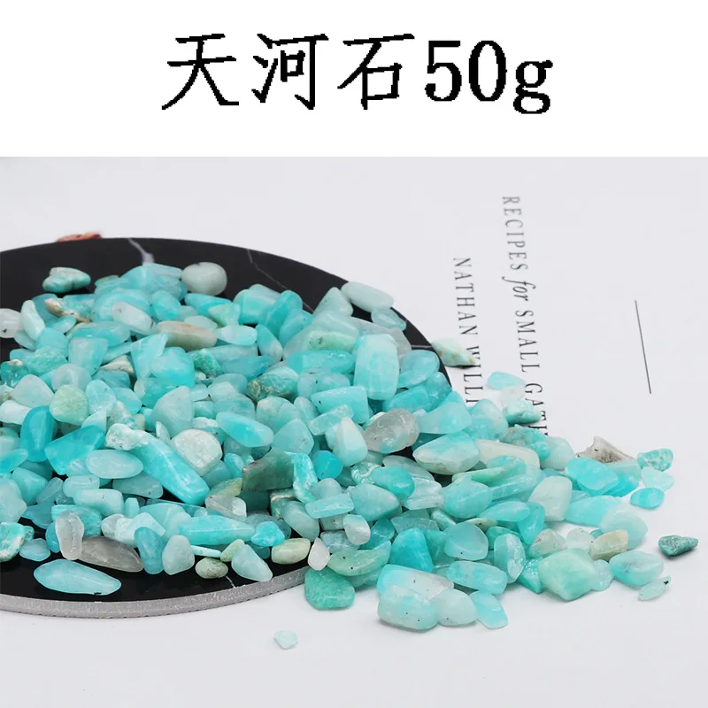 Tianhe Stone 50 г/лот натуральный камень различной формы уплотнение гравий УФ полимерный материал аксессуар наполнение для DIY Кристалл эпоксидная форма Изготовление ювелирных изделий - Цвет: Tianhe Stone
