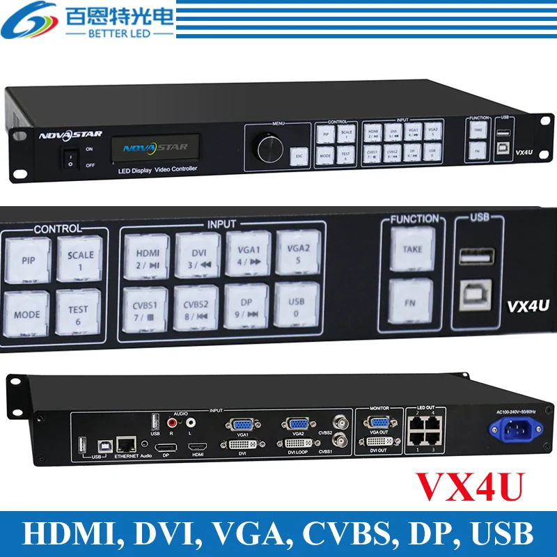 Star VX4 все-в-1 светодиодный контроллер видео HDMI Quad СВЕТОДИОДНЫЙ Прокат стены Экран HD внешний преобразователь формата видеопроцессора