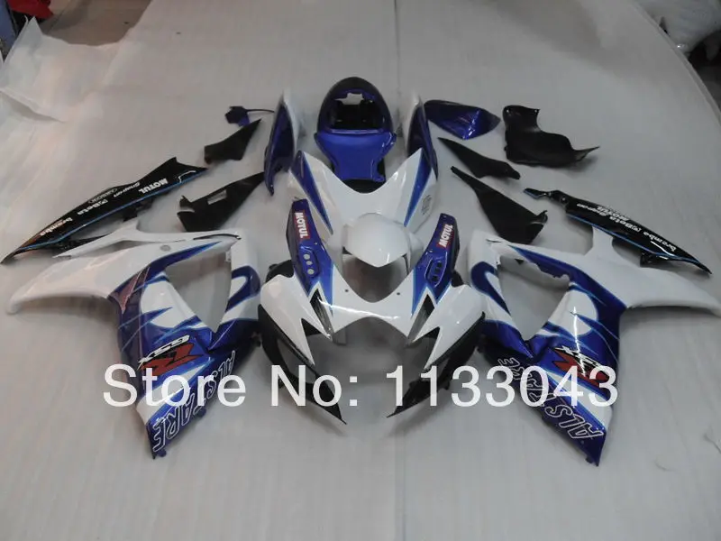 

Fairing kit for SUZUKI GSXR600 750 06 07 Blue Star GSXR600 750 2006 2007 GSXR600 GSXR750 GSXR600 750 K6 06 07+ 7 Gift
