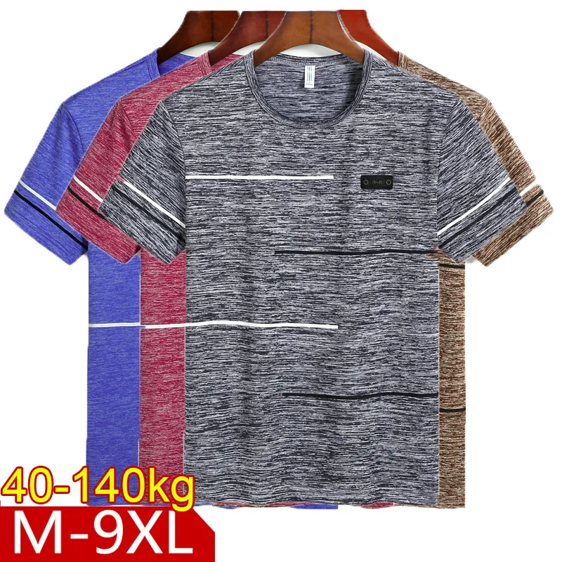 Плюс 5XL-9XL футболки мужские летние модные мужские футболки полиэфирные повседневные короткие футболки с круглым вырезом футболки мужские корейские серые Топы