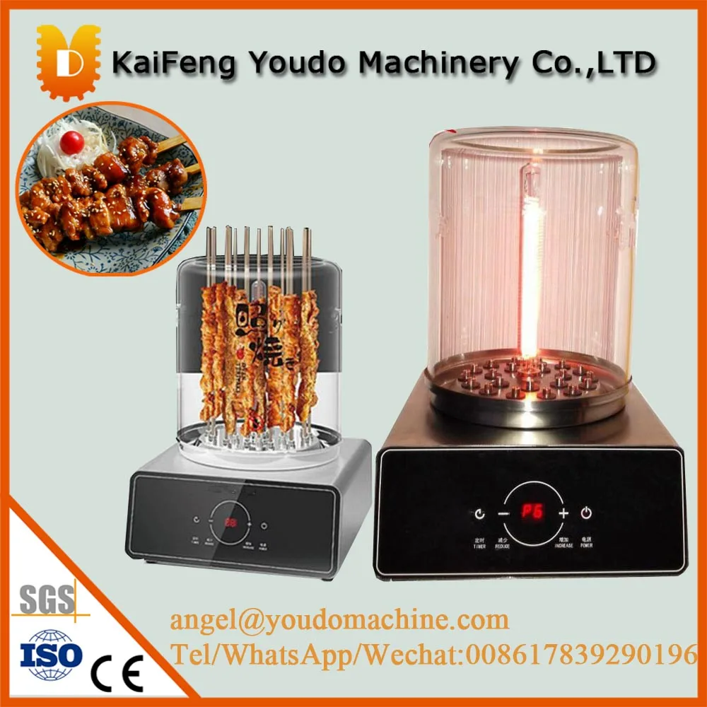 UD 18A31 Коммерческая инфракрасная Бездымная электрическая печь для кебаба