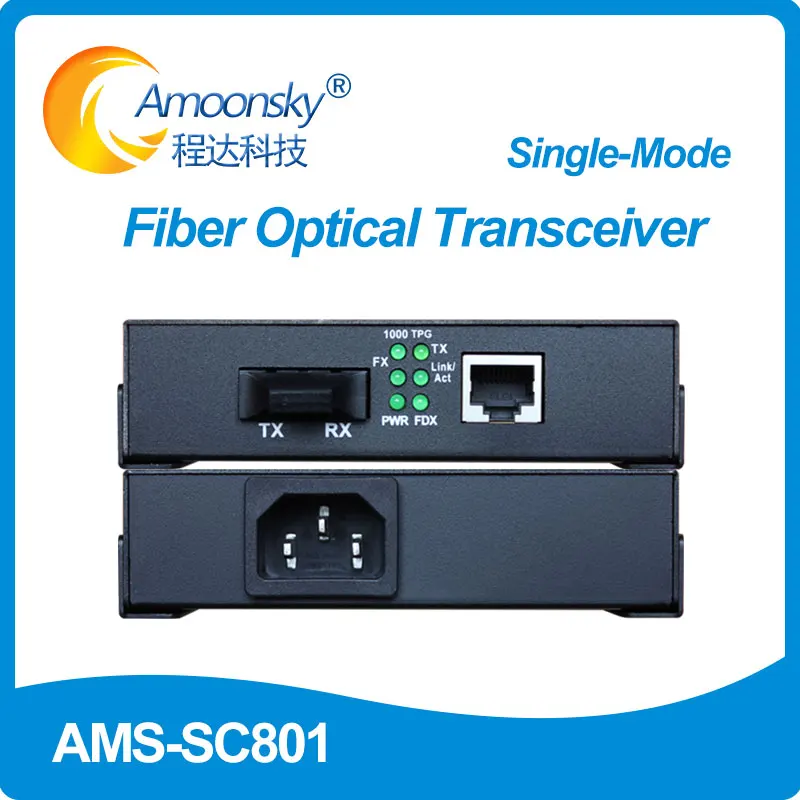 

Professional Optical Fiber Media Converter AMS-SC801 Transceiver for Led Screen Single Mode SC Port 20KM Stable One Pair
