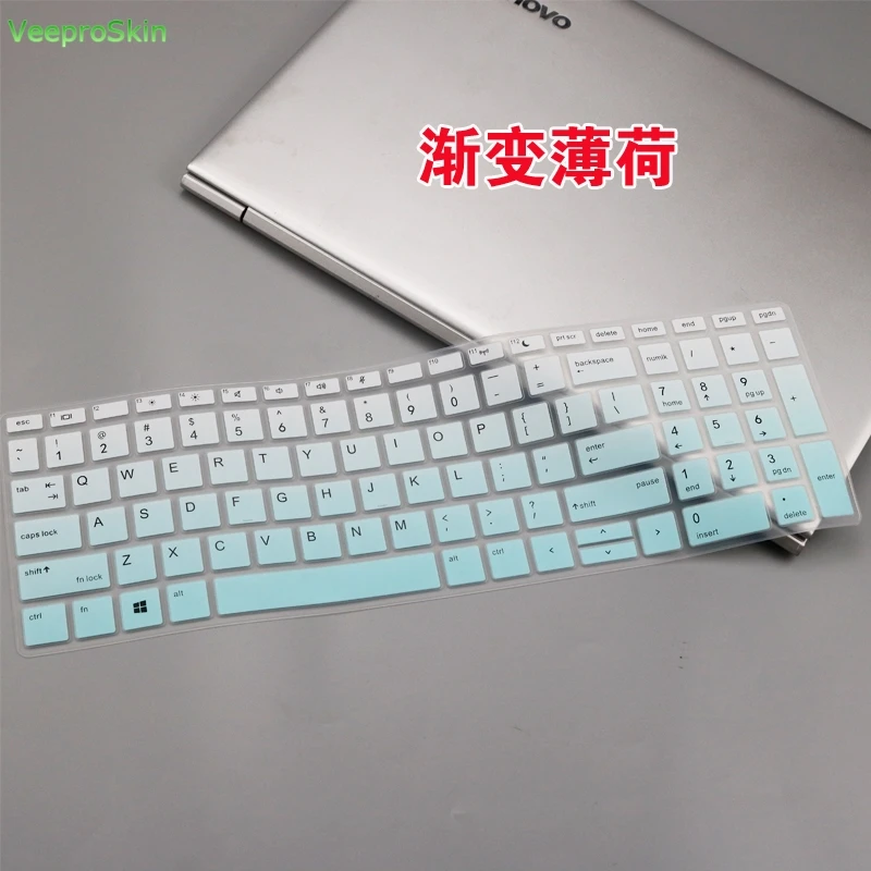 fademint Для hp ProBook 650 G4/450 G5/450 G6/455 G5 G6 15 15,6 inch/470 G5 17," чехол для клавиатуры ноутбука Защитная крышка - Цвет: fademint