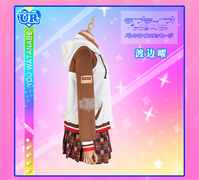 Японское платье для косплея Lovelive Sunshine Aqours красивое девушек | Тематическая одежда