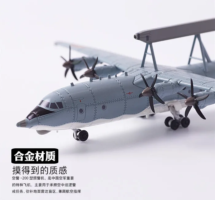 1/200 масштаб военная модель игрушки Китай KJ200 AWACS самолет литой металлический самолет модель игрушки для сбора, подарка, украшения