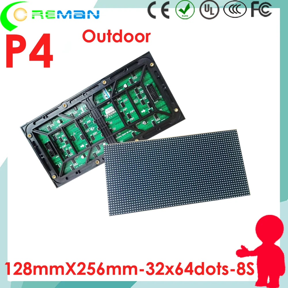 xxxx video hd full color led TV module wholesale rgb 2K 4K 8K outdoor display wall p4 high quality |