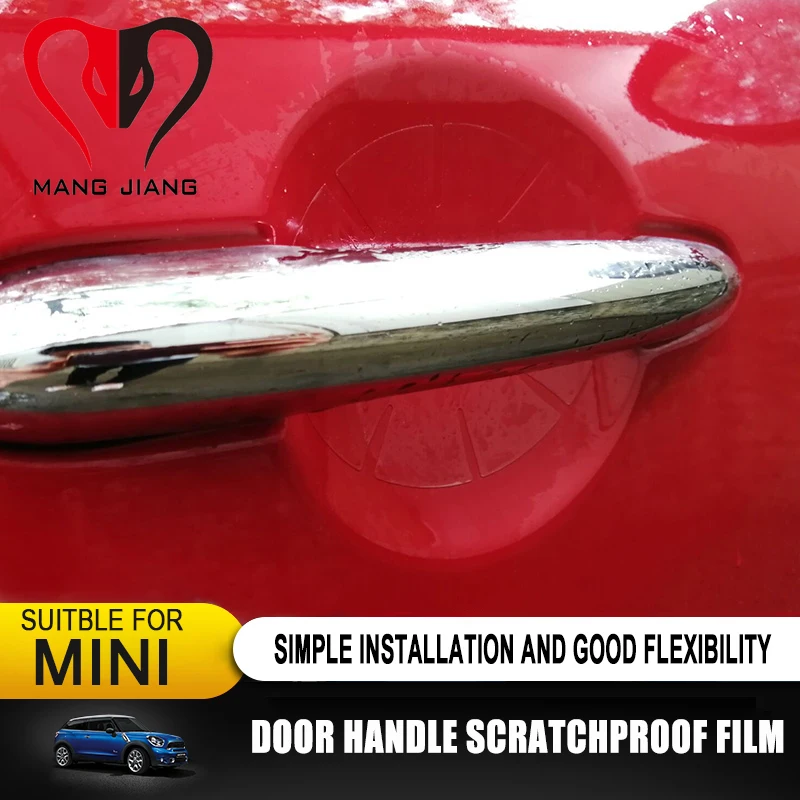2/4 шт. Автомобиль дверная ручка Защитная пленка снаружи прозрачный стикер Авто