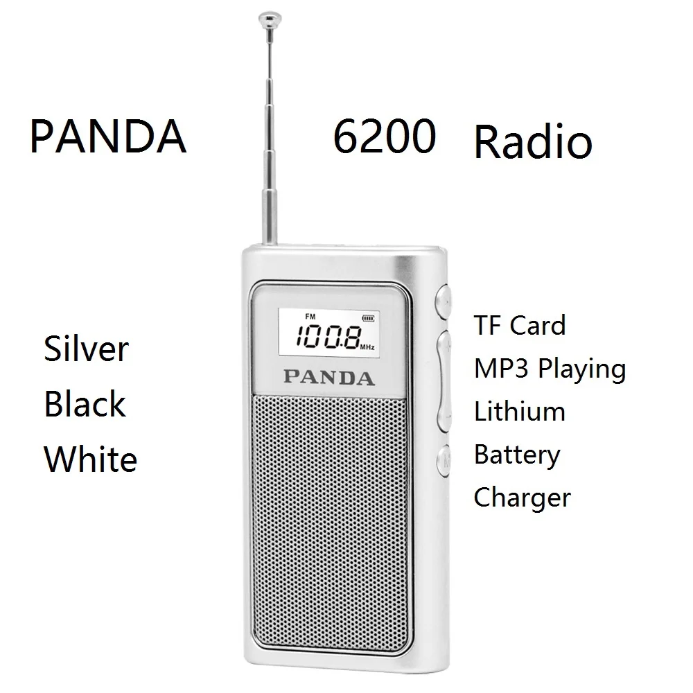 Портативное зарядное устройство для литиевого аккумулятора PANDA 6200 с картой