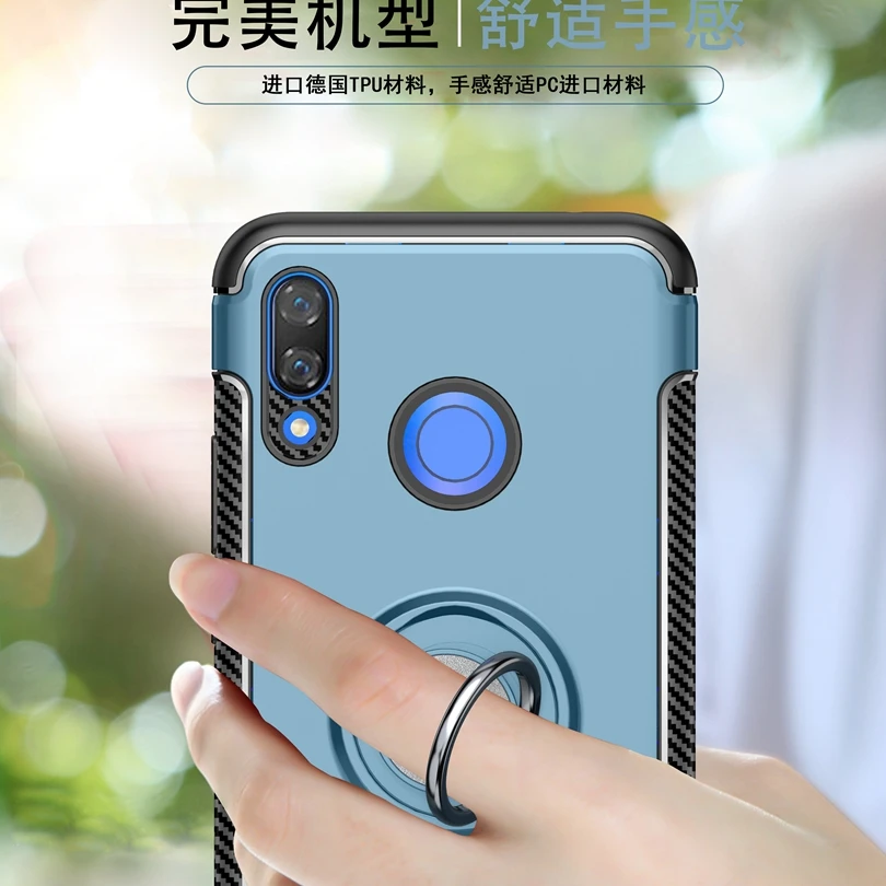 Для Huawei Nova 3 / Nova3 6 &quotчехол для автомобиля Броня чехол с кольцом подставка кожа