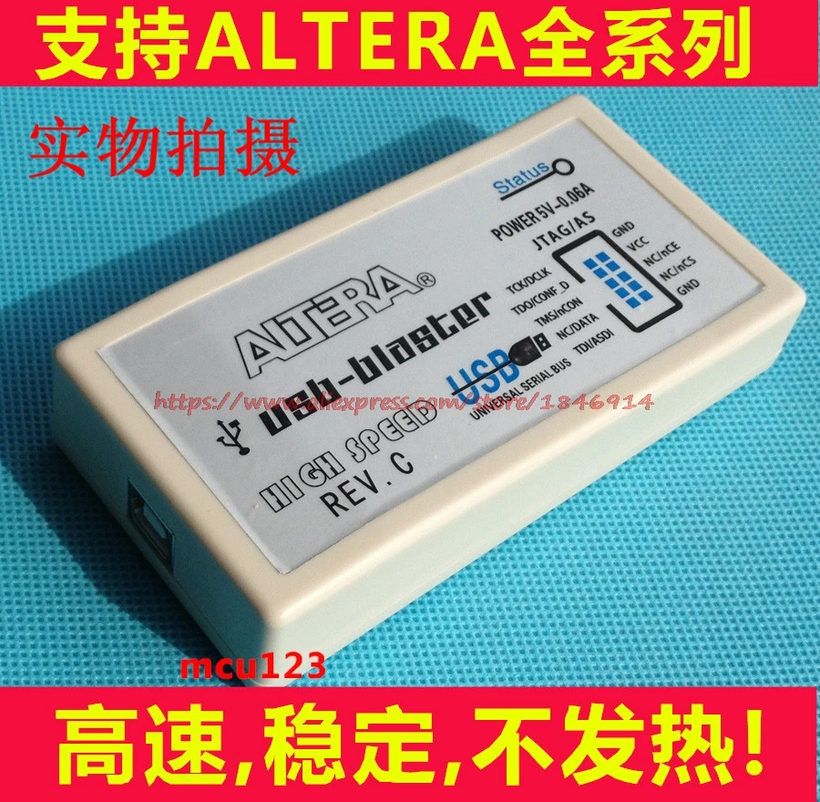 Altera USB Blaster Загрузочная линия FPGA/CPLD загрузка RE V.C высокоскоростная идеальная