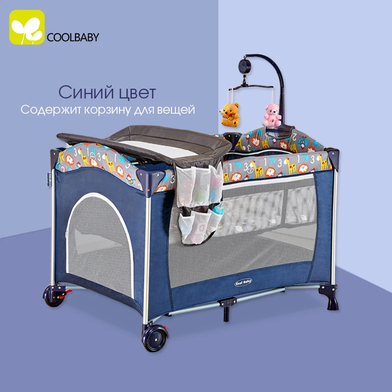 COOLBABY Кроватки Многофункциональный Складной Игра Кровать Портативный с