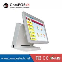 windows point of sale system desktop computer epos systems pos terminal with card readercustomer display pos1618