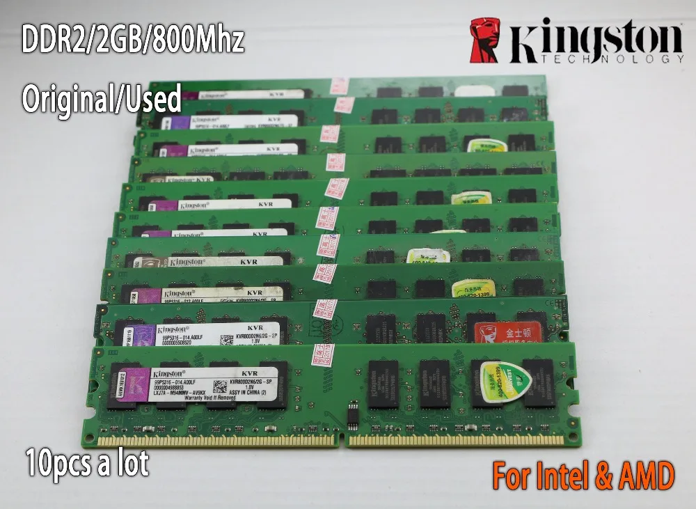 Оперативная память Kingston для настольного ПК б/у DDR2 2 Гб 2g 800 МГц 667 DIMM оперативная 240