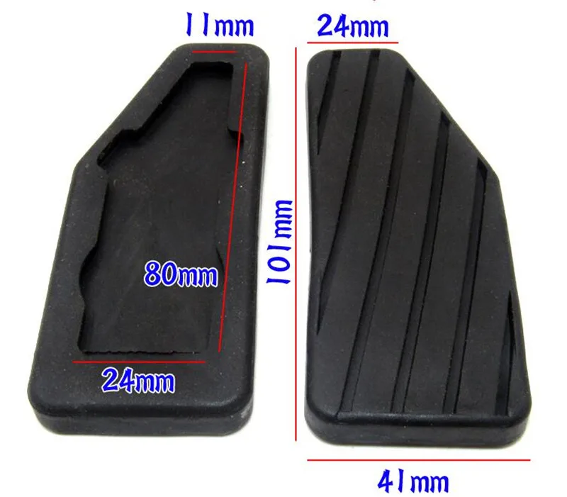 Набор из 3 резиновых наматрасников для педалей тормозов и акселератора BYD