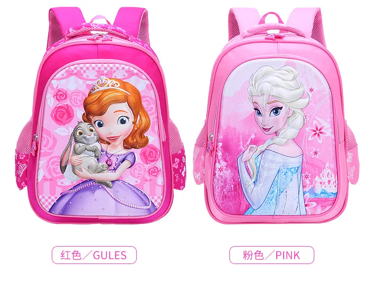 Disney girl 3D сумка для начальной школы Высококачественная нейлоновая водонепроницаемая ткань детская мультяшная замороженная Эльза милая сумка для снижения нагрузки