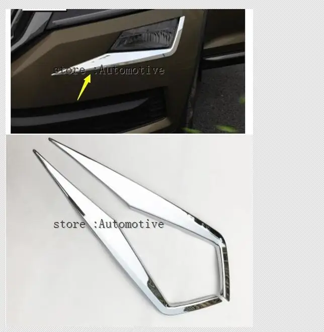 

ABS Chrome Front Fog Lamp Eyelid Strip Trim Cover auto accessories For Skoda Kodiaq 2017 2018