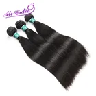 Прямые перуанские волосы для наращивания, 3 пряди, 100% человеческие волосы Remy, натуральный цвет, 10-28 дюймов, бесплатная доставка