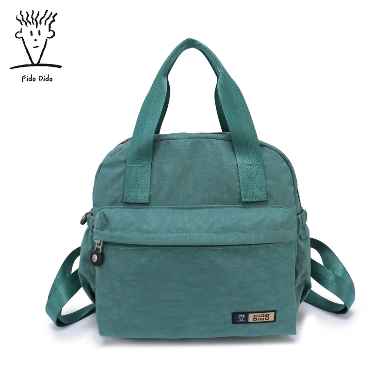 Fido Dido рюкзак леди два Цвет Водонепроницаемый свет сумка для переноски Упаковка