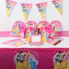 103 шт.лот 10 для маленькой девочки на день рождения, вечерние платья принцессы чашка тарелка соломы флаг вечерние комплекты бумага Baby Shower поставки набор гель-лаков