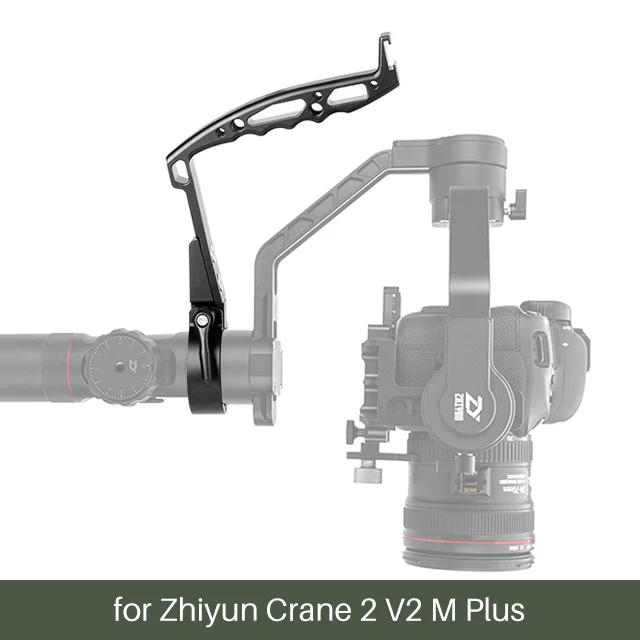 Двойная Ручка слинг Верхняя ручка для Dji Ronin S SC Zhiyun Crane 2 V2 Plus кольцо Крепление ручка - Цвет: for Crane 2 V2 Plus