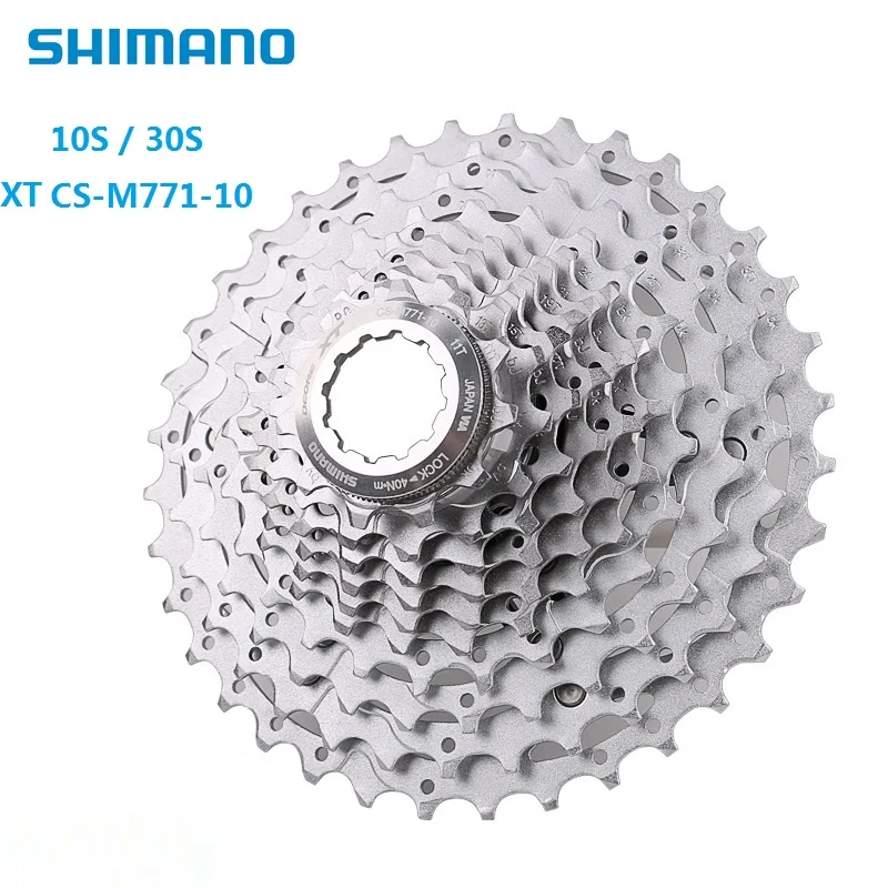 SHIMANO DEORE XT CS M771 кассета свободного хода маховик 10S 30 Скорость 11T 36 T/34 T MTB велосипед HG