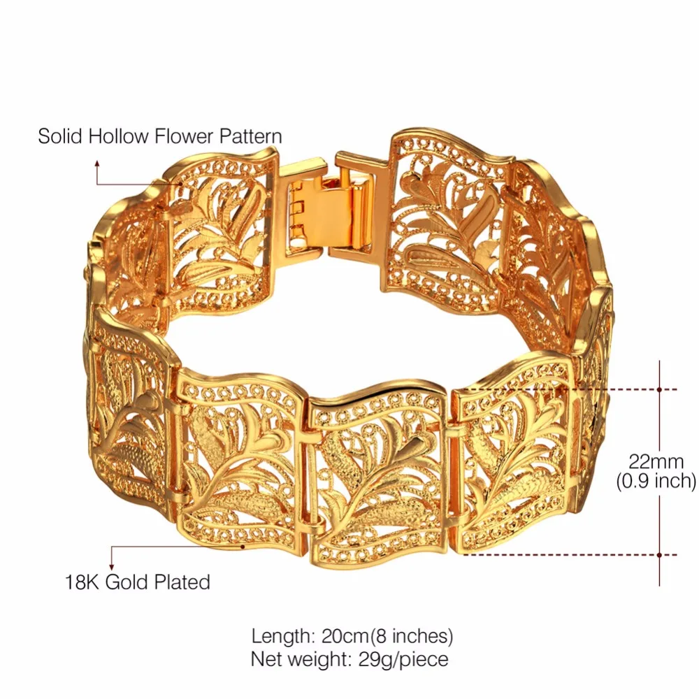 Мужской/женский винтажный браслет цепочка с крупными цветами 22 мм|chain bracelet|bracelet