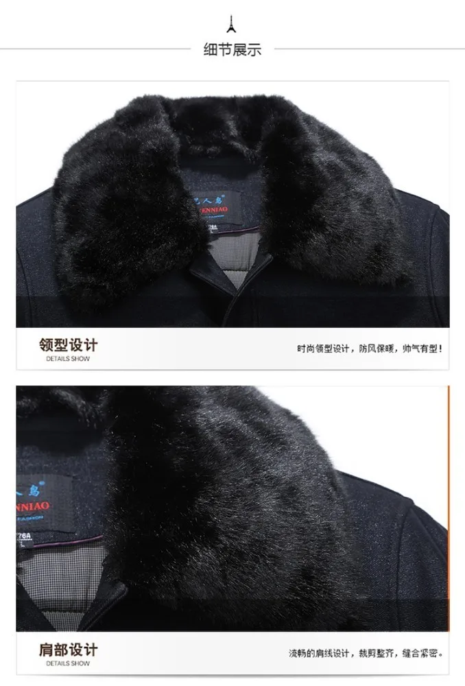 Большие размеры 8XL 7XL зимняя куртка мужская повседневная парка с меховым воротником Толстая Мужская Теплая мужская куртка и куртки модные пальто