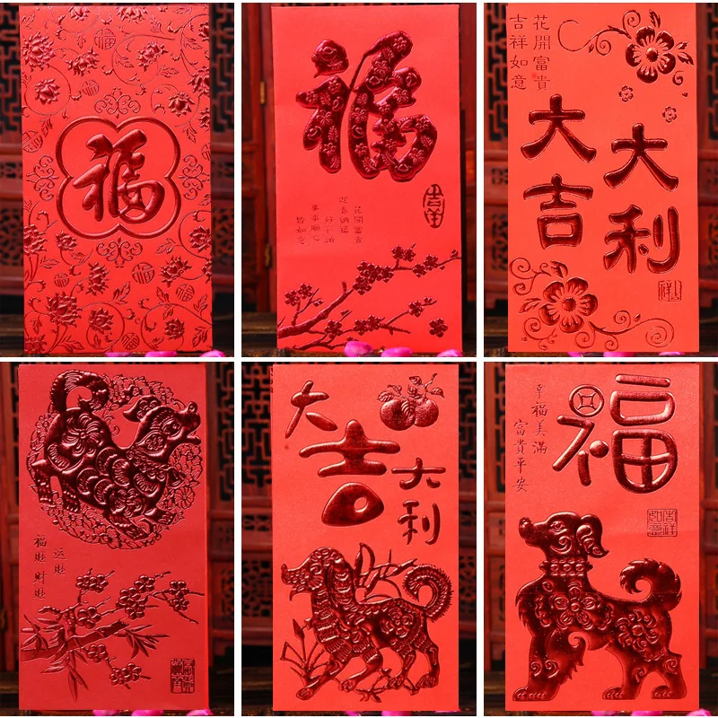 48pcs/pack  New Year Red Envelopes Wedding Red Envelopes Chinese New Year Red Pockets Spring Festival