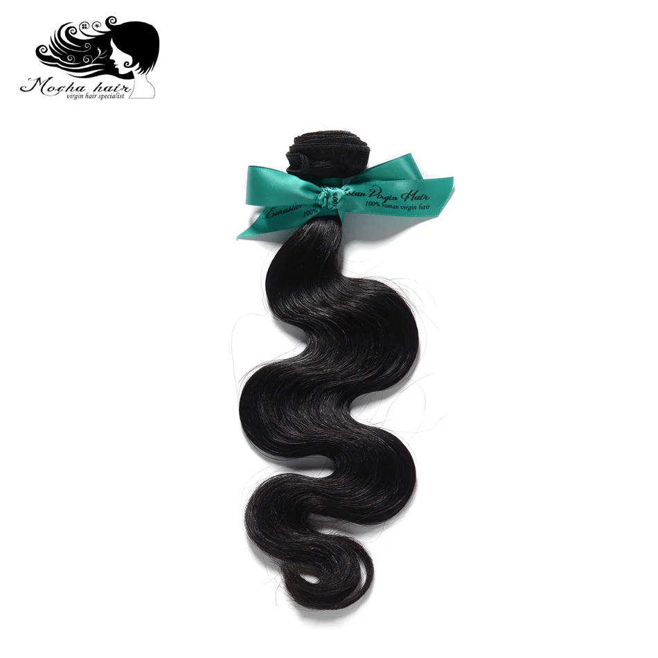 100% Human Hair Weaves