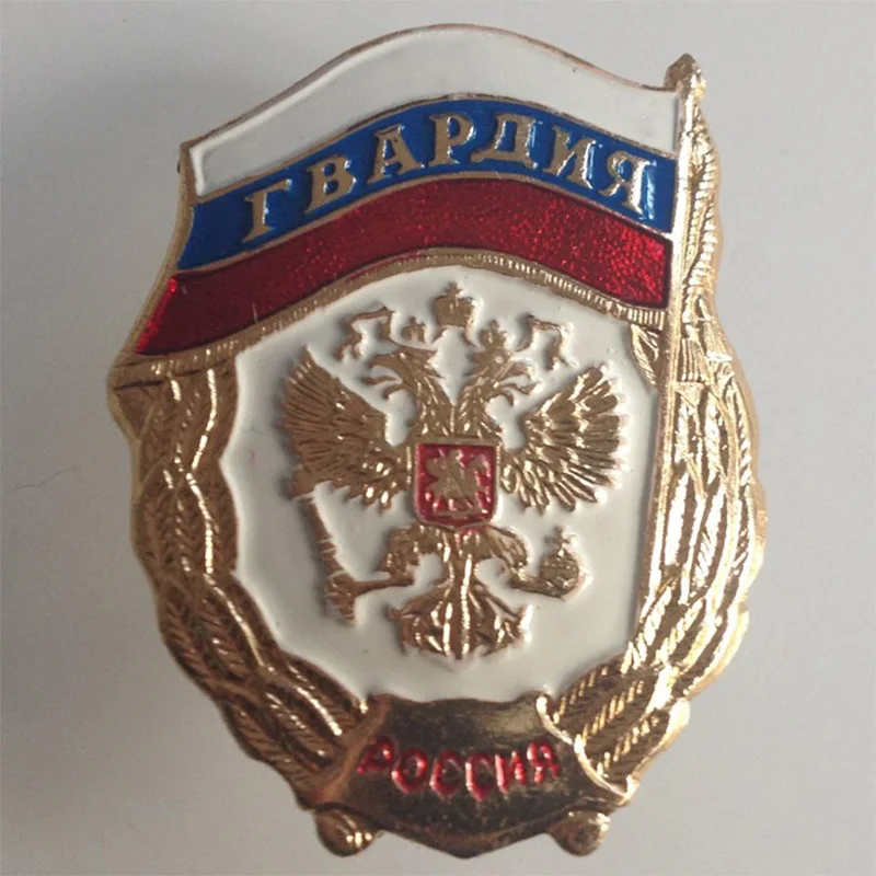 1 шт. русские медали алюминиевый охранный значок Кокарда | Дом и сад