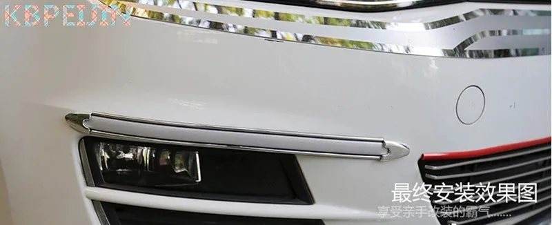 Автомобильный Стайлинг для автомобиля защита от столкновений бампер трения Volvo