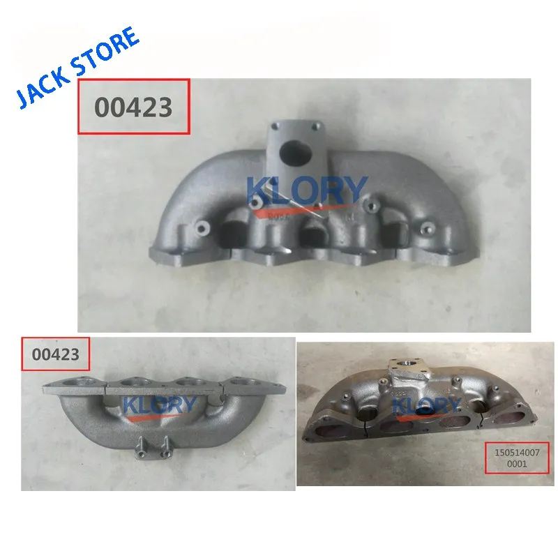 Выхлопная труба для двигателя great wall HAVAL H5 GW4G63S4T(2,0 T) OEM: SMW251346