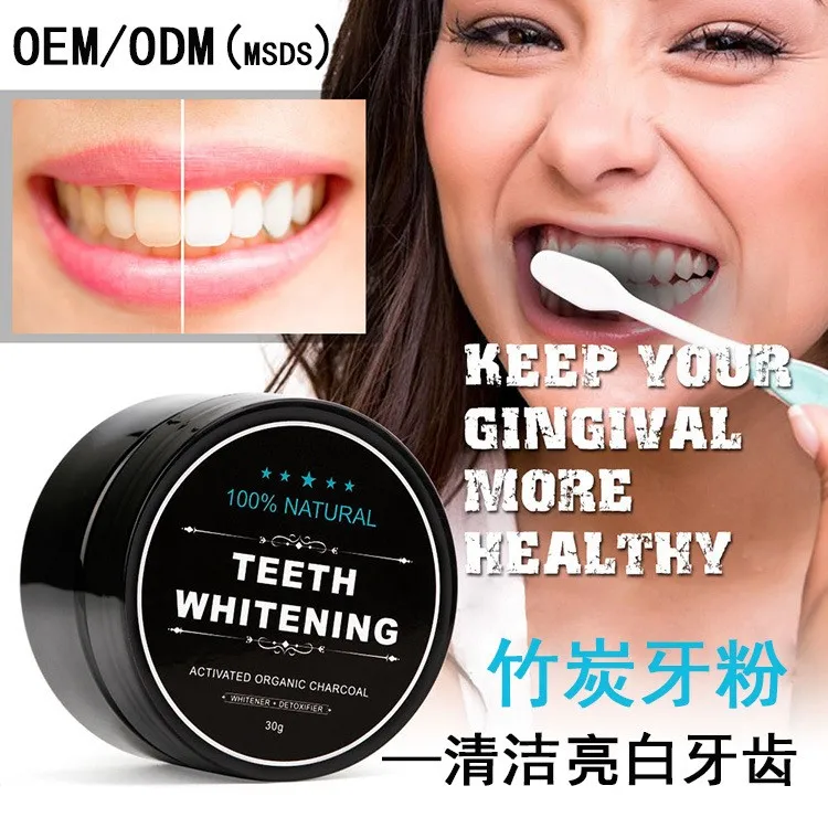 2 шт. отбеливание зубов защита от накипи порошок гигиены полости рта Упаковка