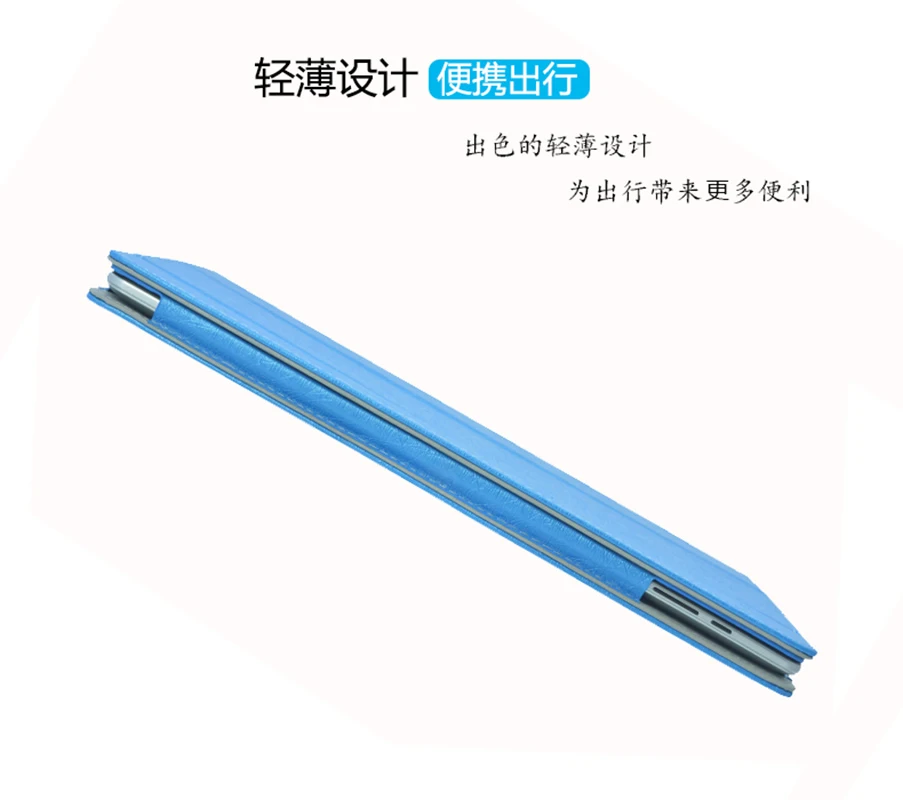 Модный защитный складной чехол-книжка из искусственной кожи для Jumper EZpad 6 pro 11